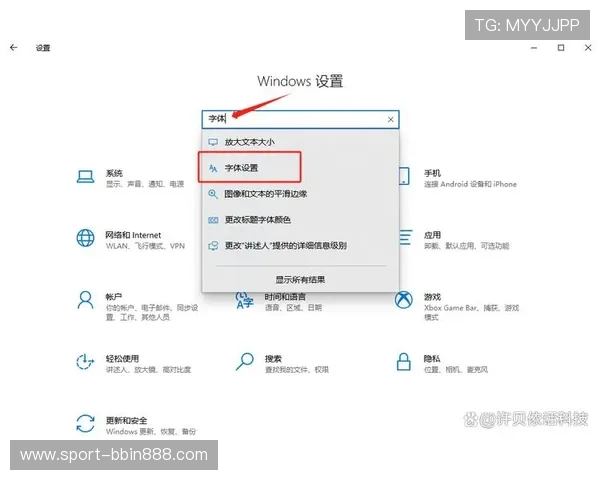 如何轻松下载bbin浏览器，提供多种下载方式和安装技巧
