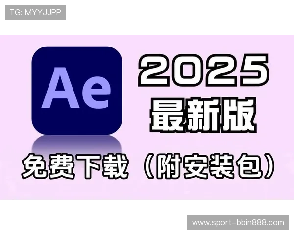 必赢中国网站下载官网安全稳定，快速下载安装最新版本软件平台