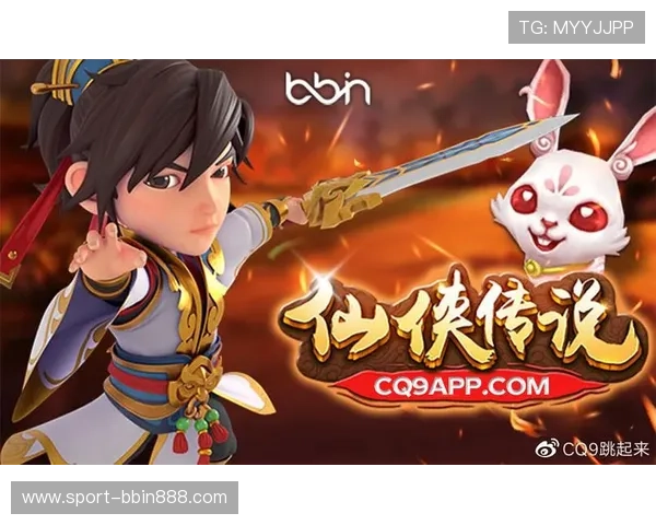 BBINapp手机下载安装指南帮助玩家轻松畅玩最新游戏体验全攻略