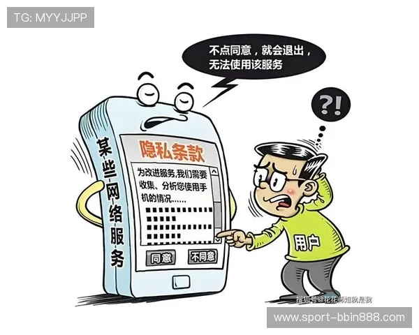 bbin体育网如何保障用户资金安全与隐私保护措施介绍