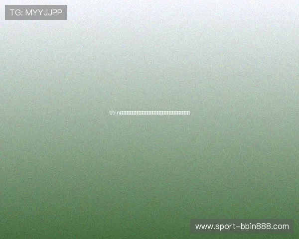 bbin彩票会针对玩家的中奖反馈进行数据分析以改善未来的开奖策略