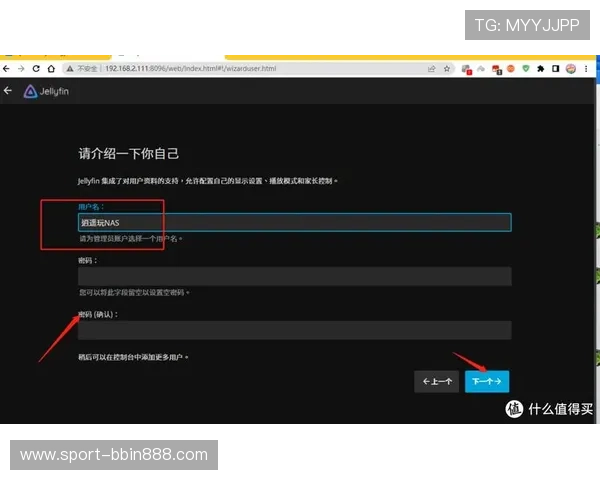 bbin真人电子游艺app安装指南，详细介绍各平台安装流程与注意事项