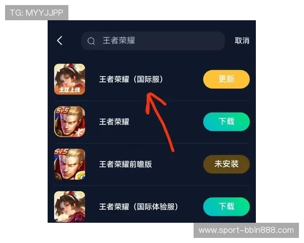 bbin视讯游戏官网最新版本下载，安全稳定的线上娱乐平台推荐