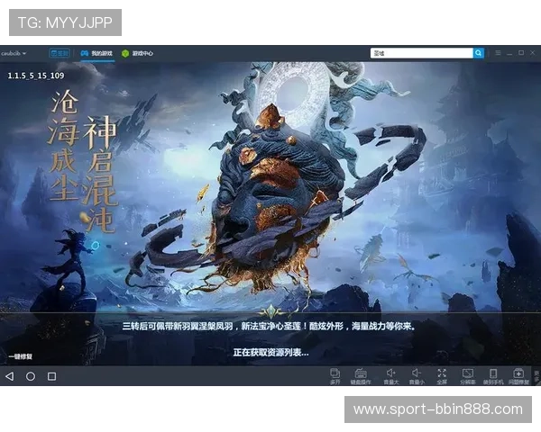 PP模拟器电脑版与其他模拟器对比分析，选择最适合你的游戏模拟器的全面指南